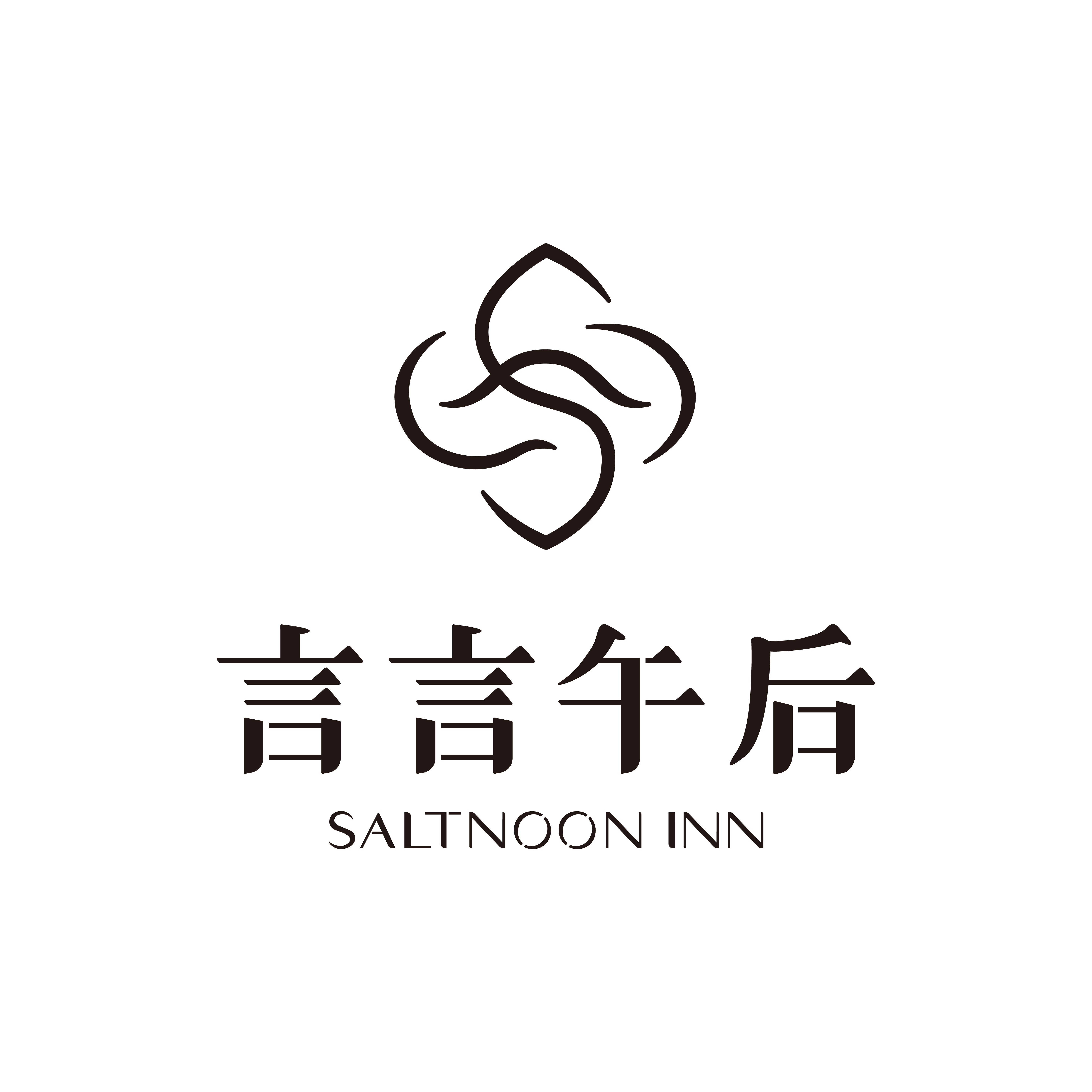 言言午后-3