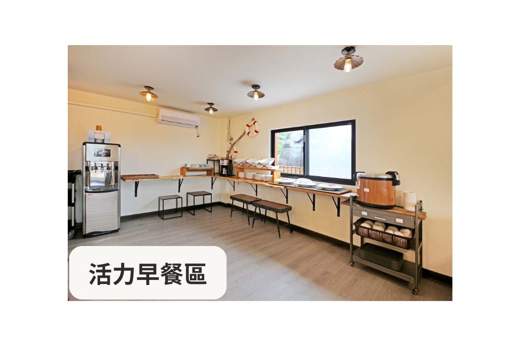 WOW夢想家民宿-9