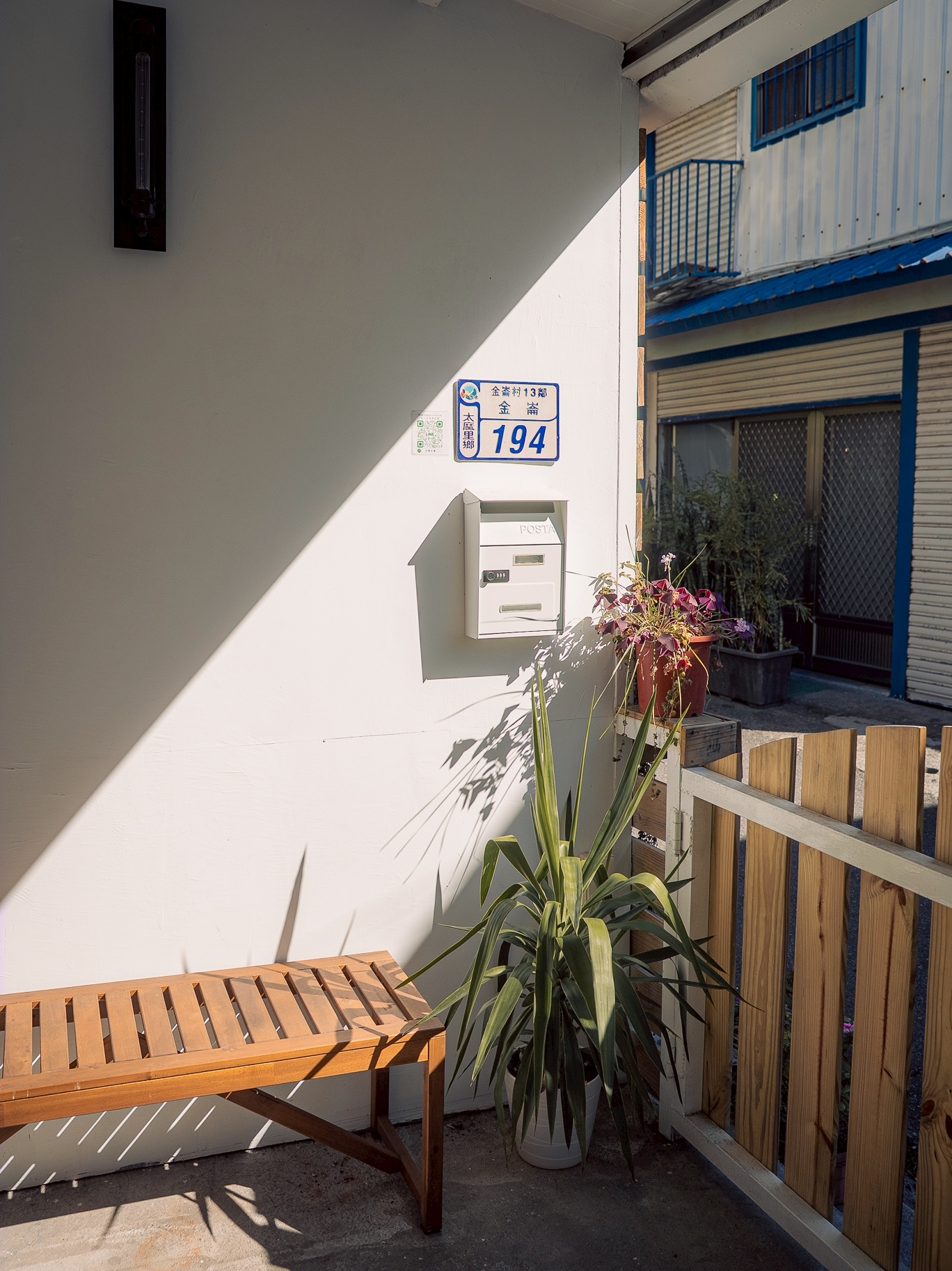 被風吹的人背包客民宿-2