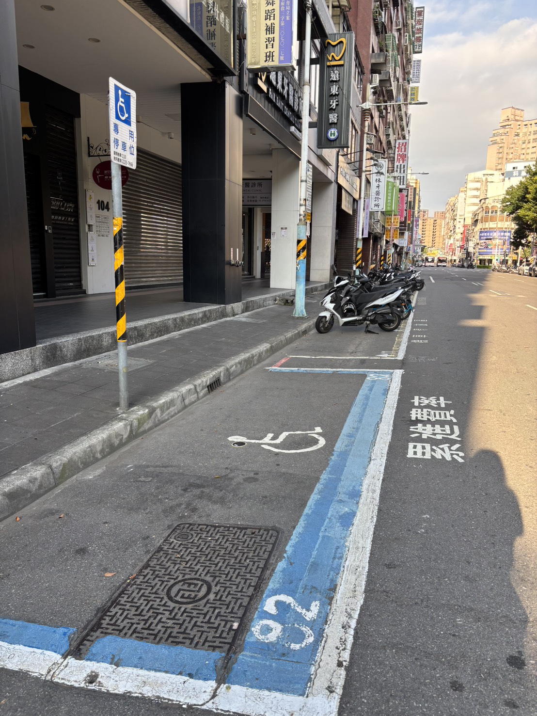 無障礙客房‧設施及友善環境-3