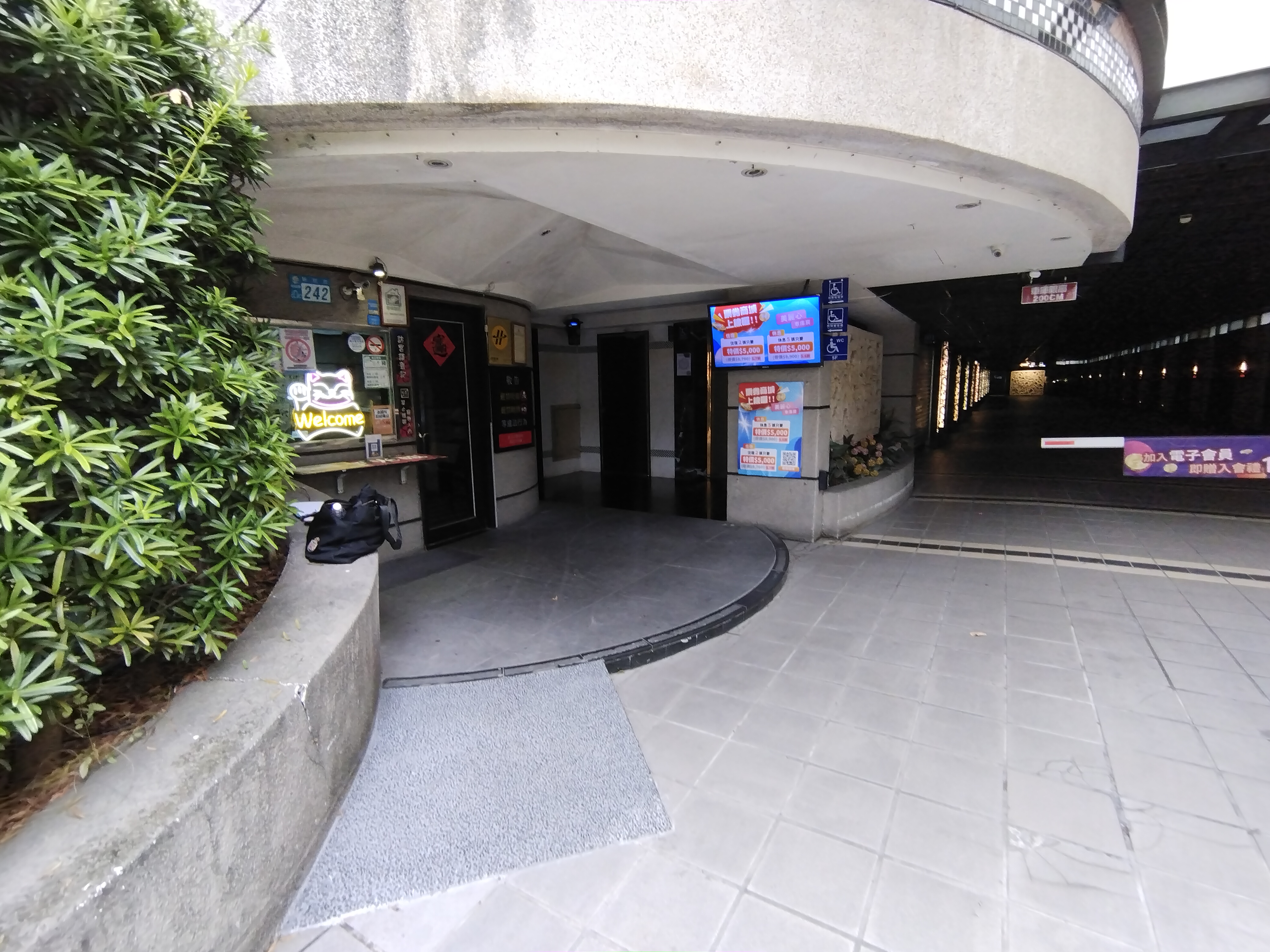 無障礙客房‧設施及友善環境-6