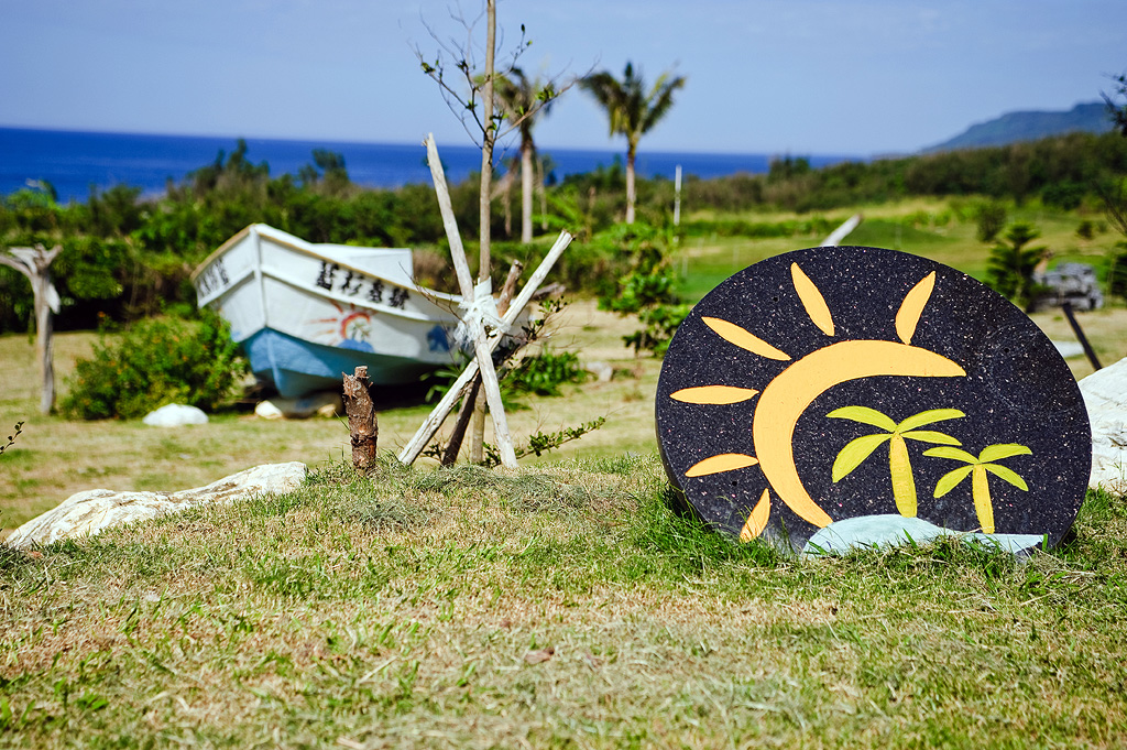 墾丁藍杉海景山莊民宿-5