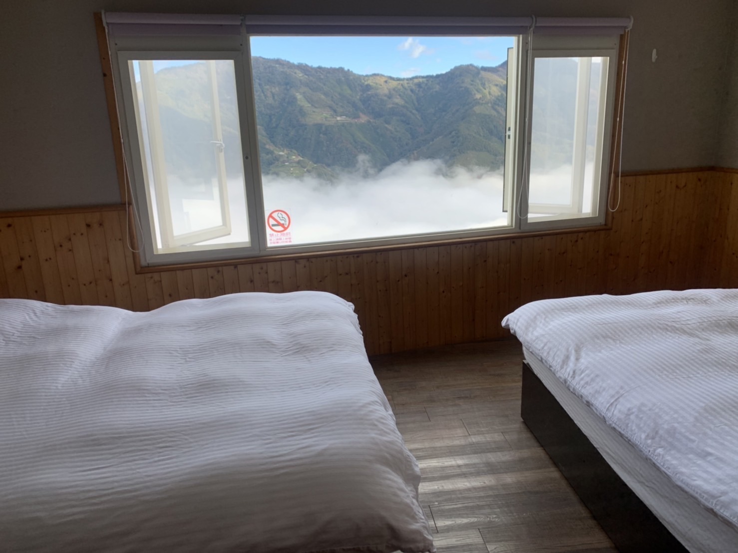 森悅雲海民宿-1