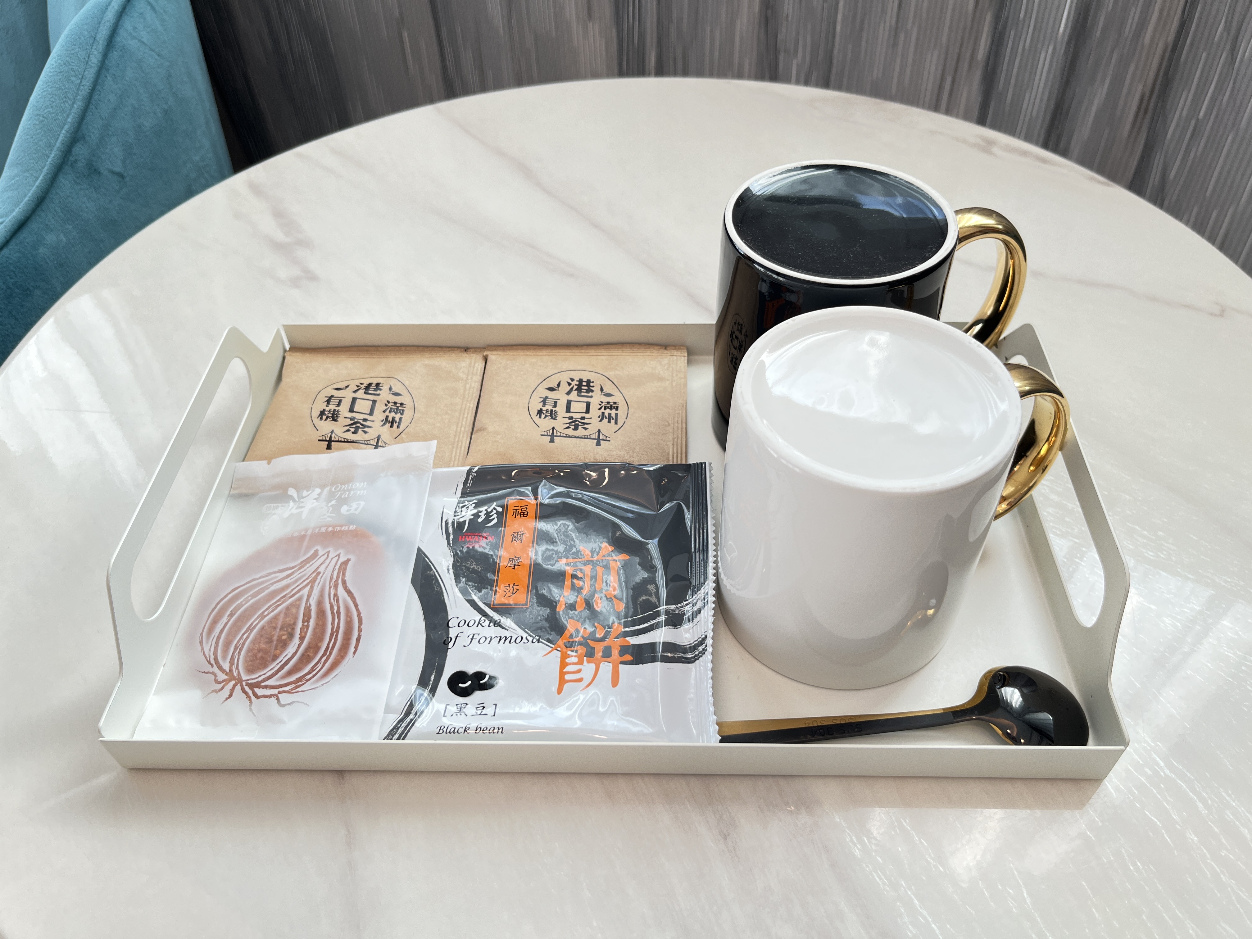 風海山會館5