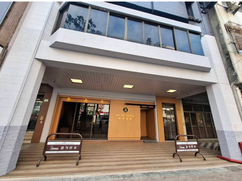 夏優旅居-六合館-2