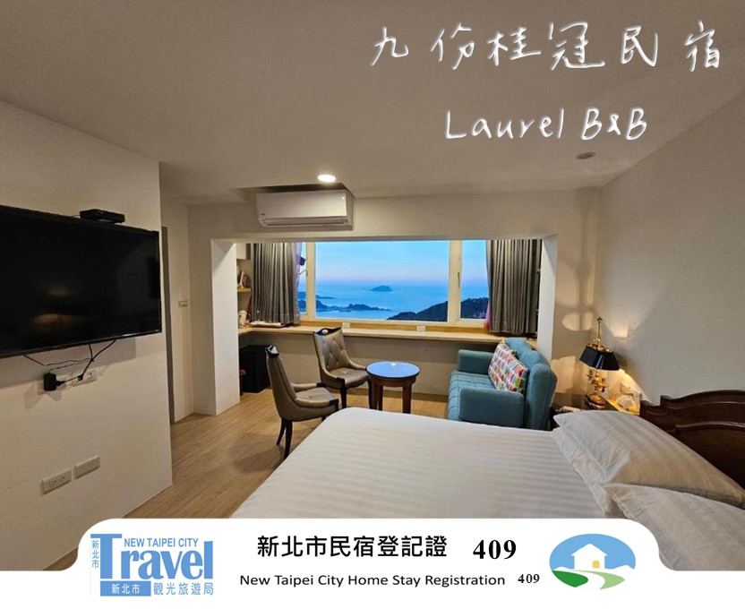 桂冠民宿-1