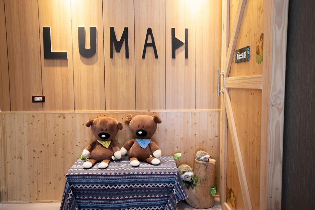 LUMAH民宿1館-8