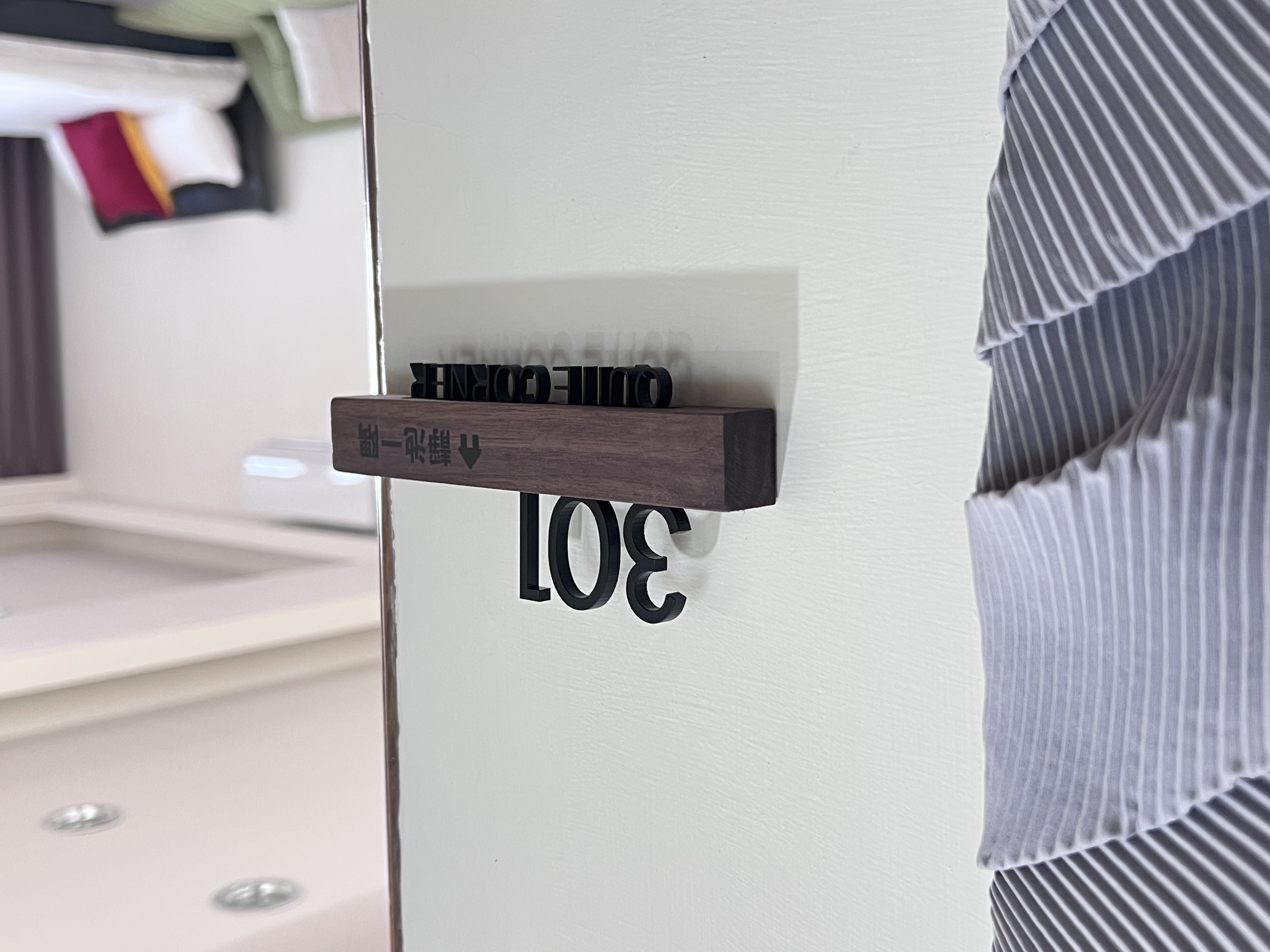 靜池一隅民宿-3