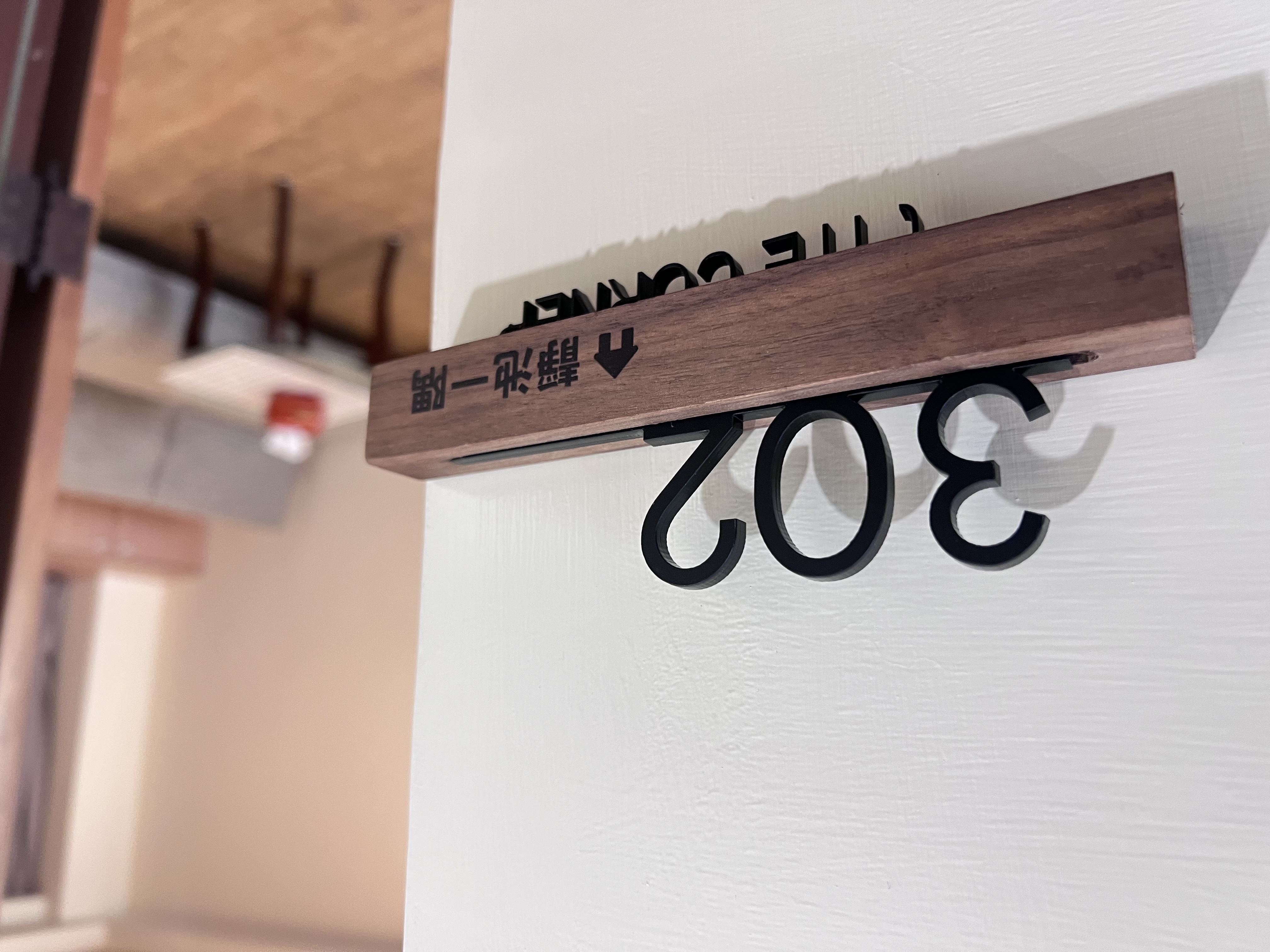 靜池一隅民宿-5