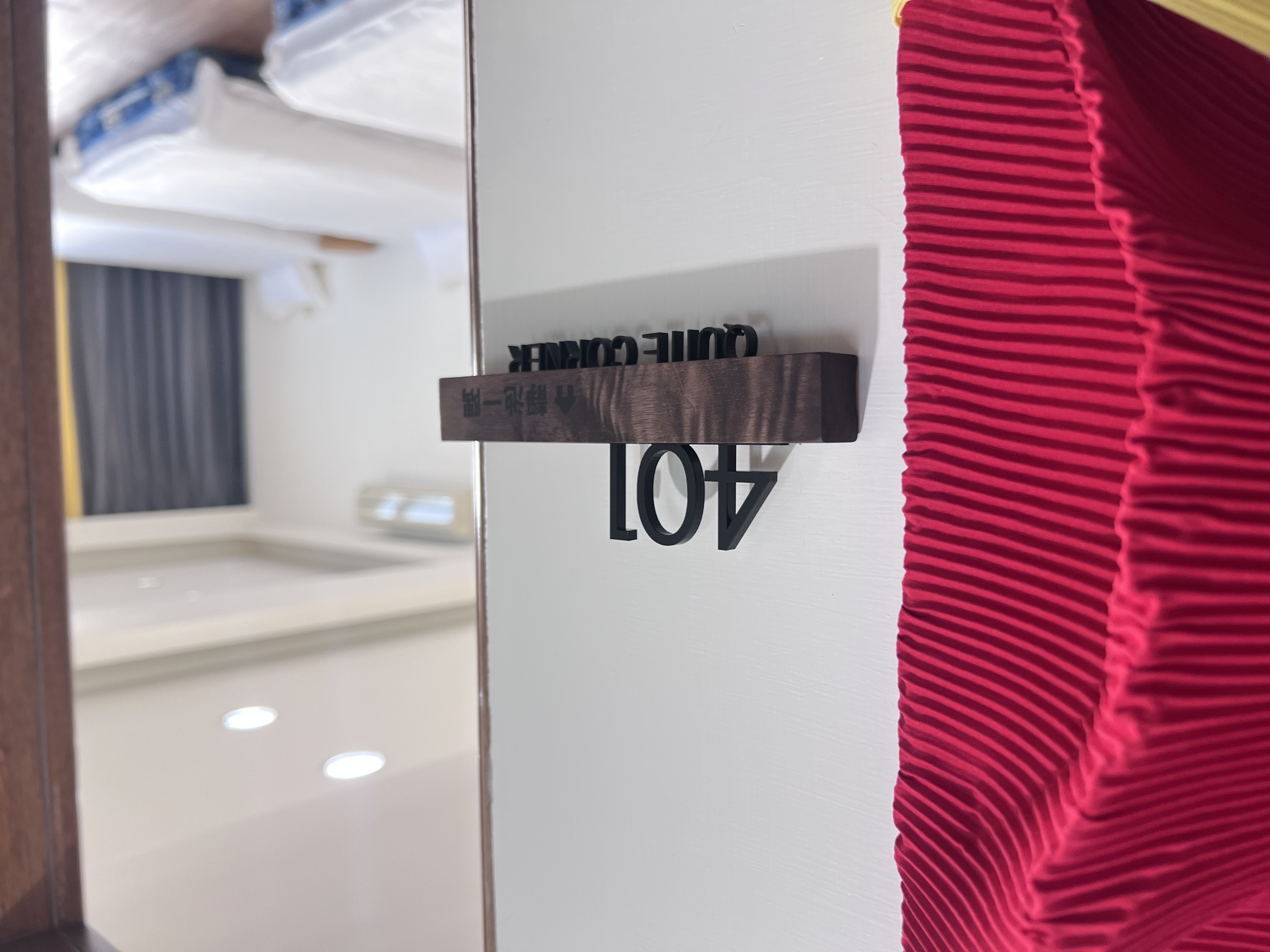 靜池一隅民宿-7