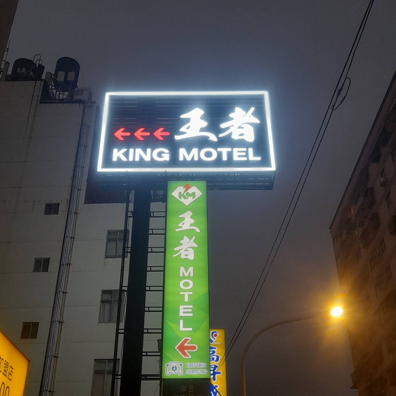 摩登汽車旅館-11