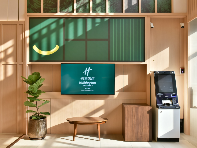 桃園機場假日酒店-8