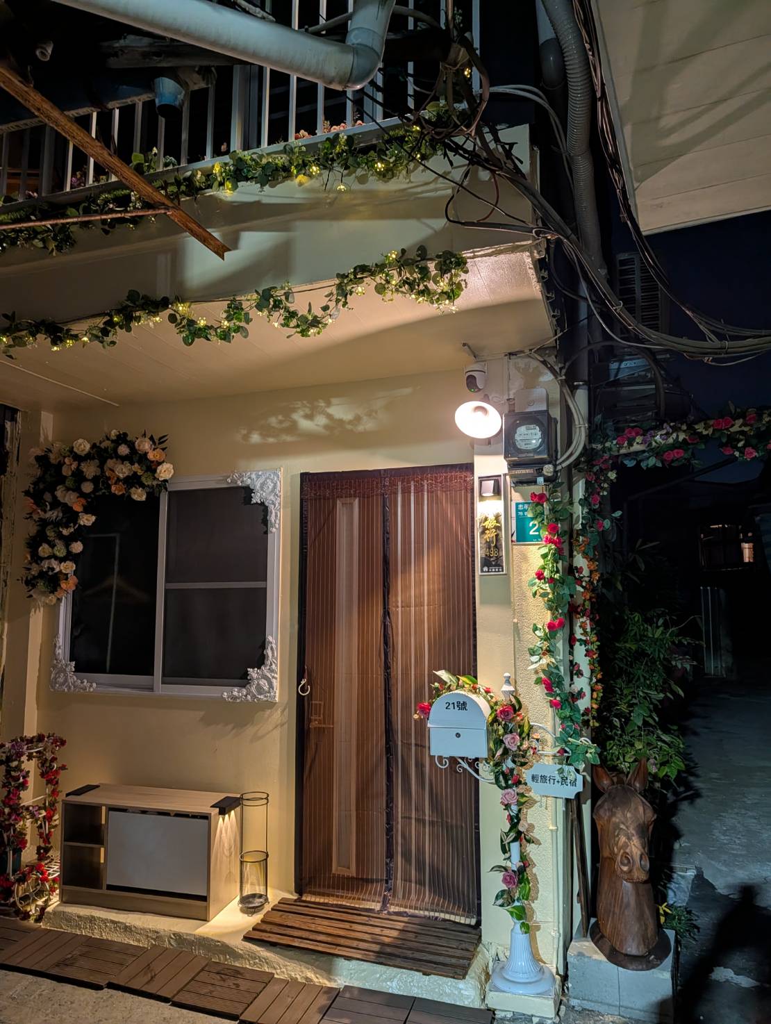 輕旅行-3