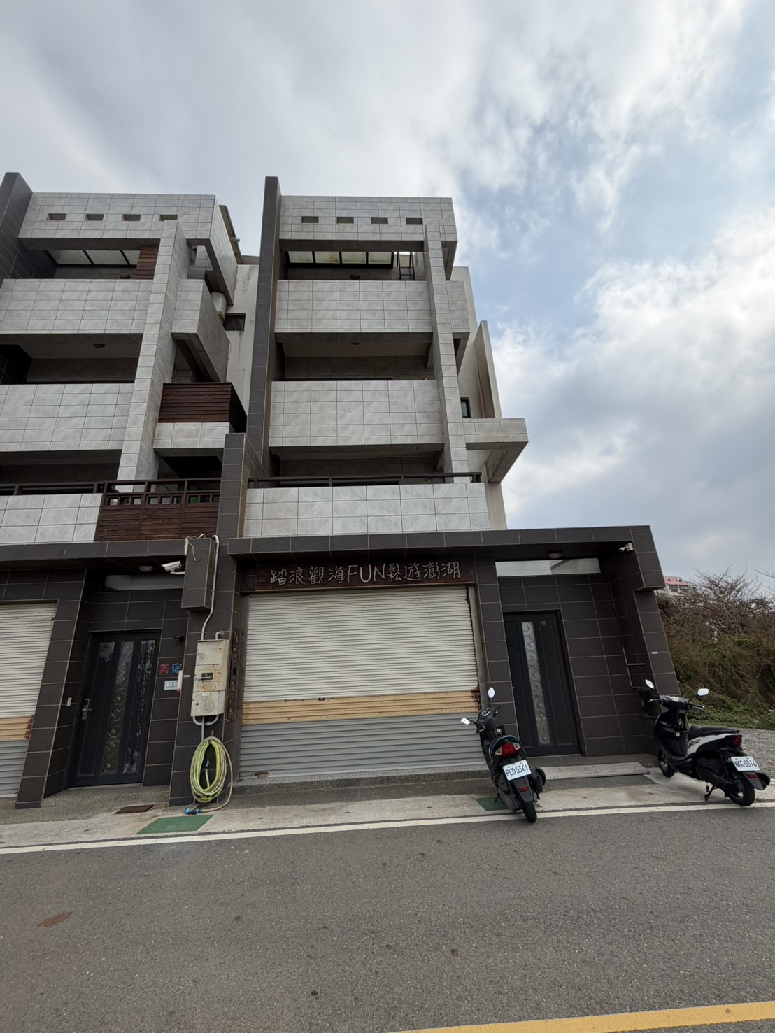 踏浪觀海美宿民宿5