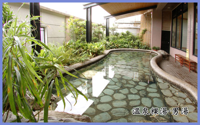 山泉大飯店-5