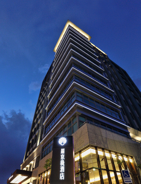 麗京棧酒店-1
