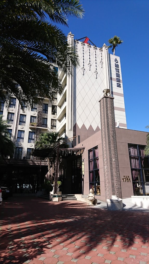 寶旺萊6號花園酒店-1