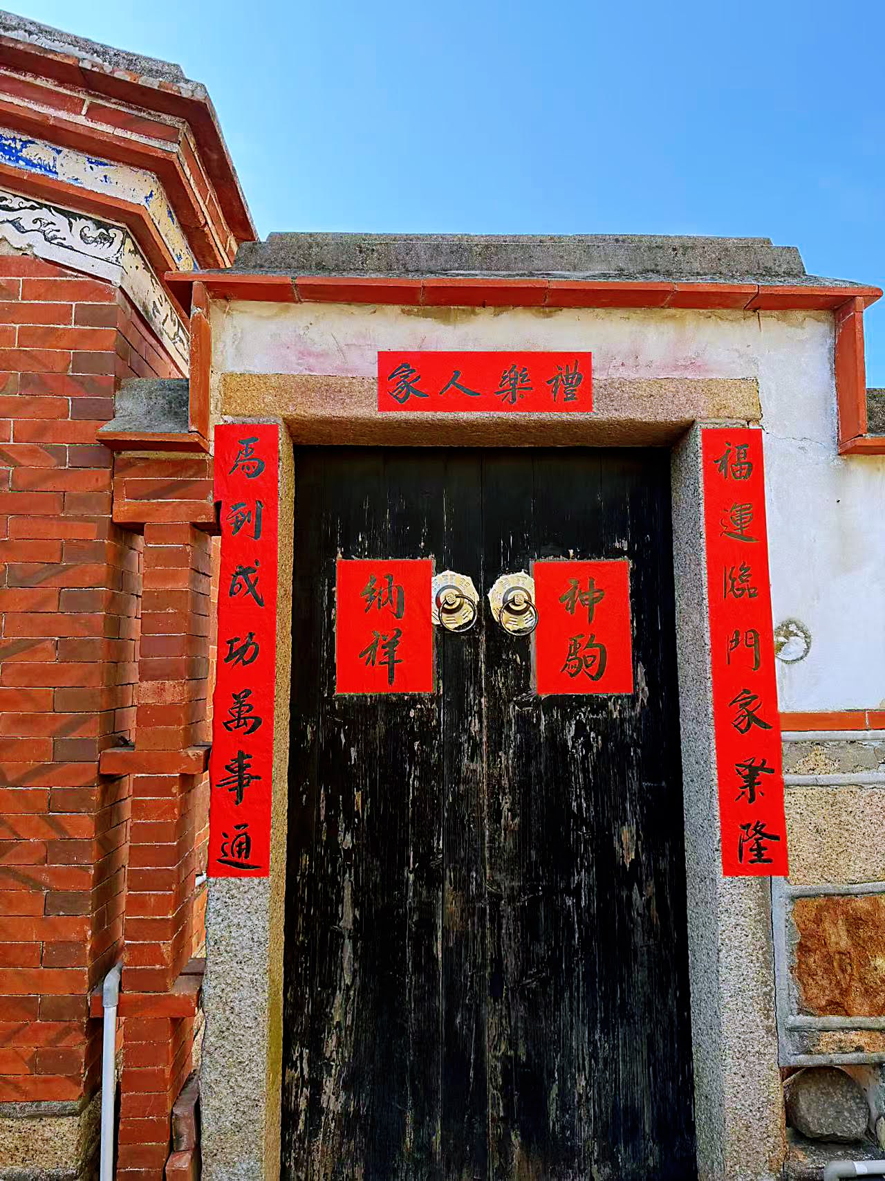蔡就是蔡民宿一館-8