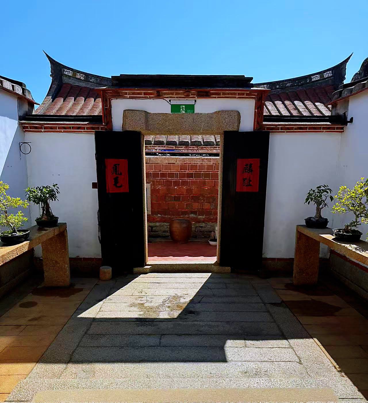 蔡就是蔡民宿一館-9