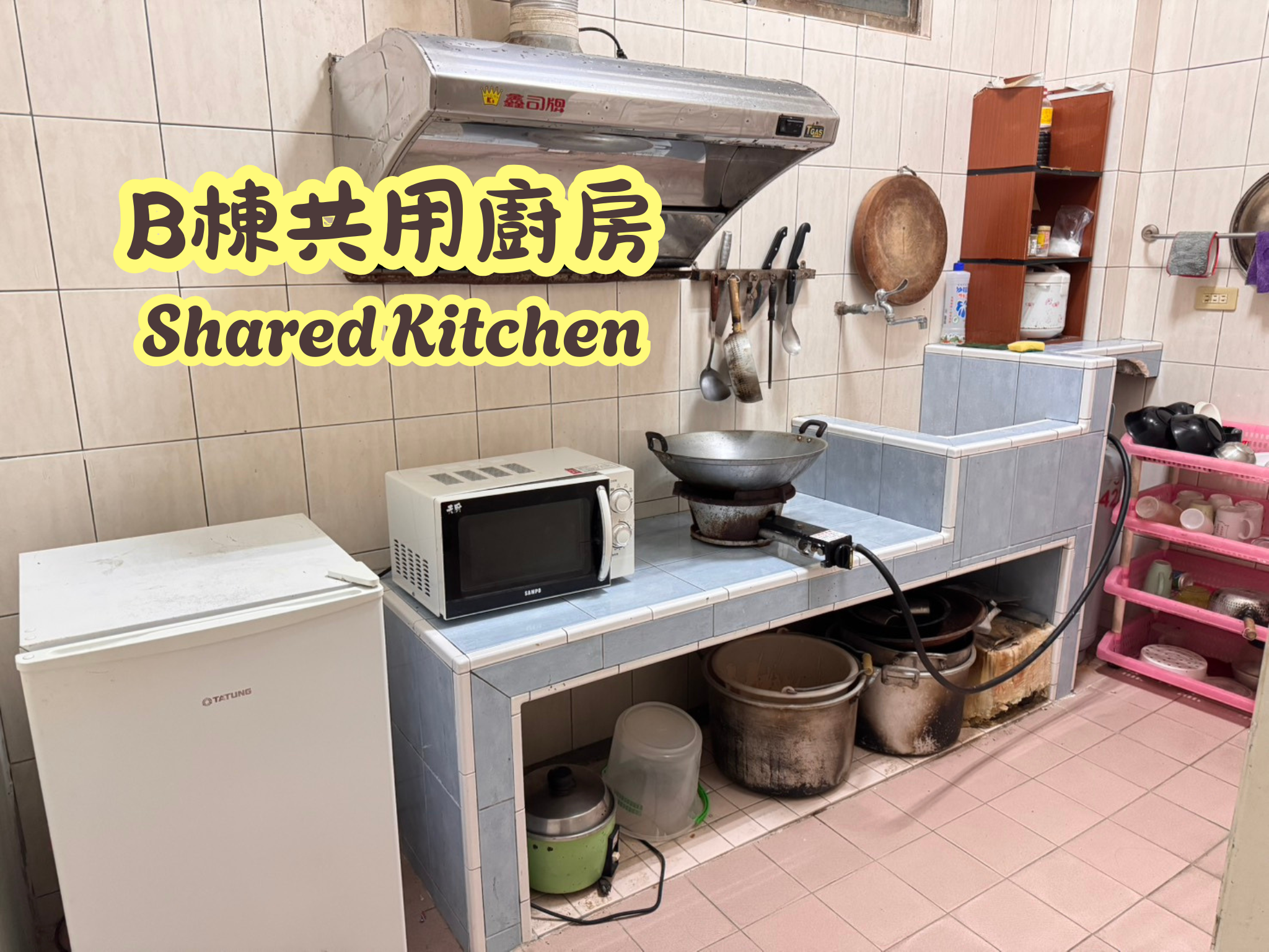 喜樂家民宿-3