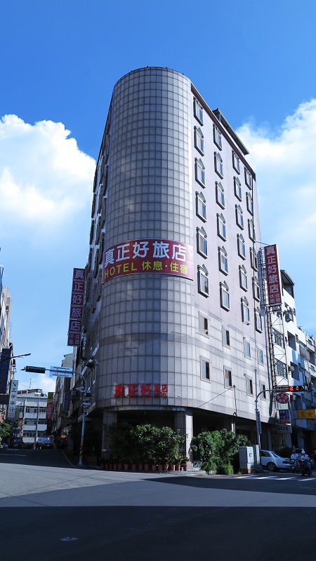 真正好旅店-1