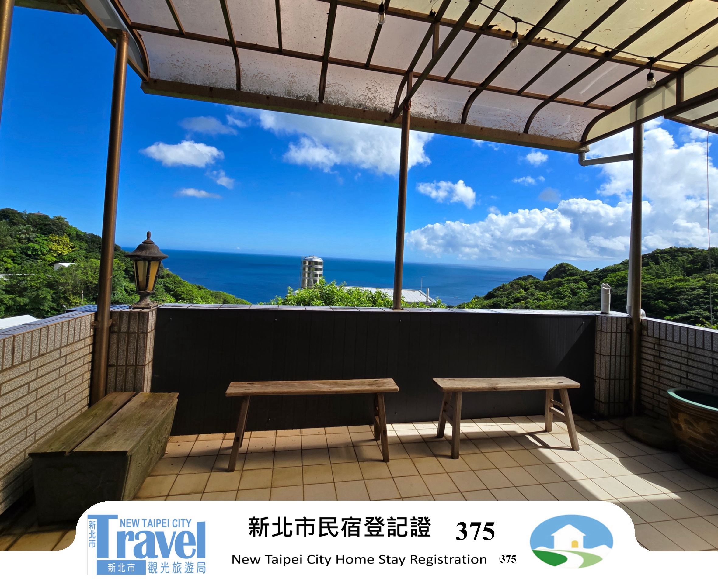 我家民宿-2