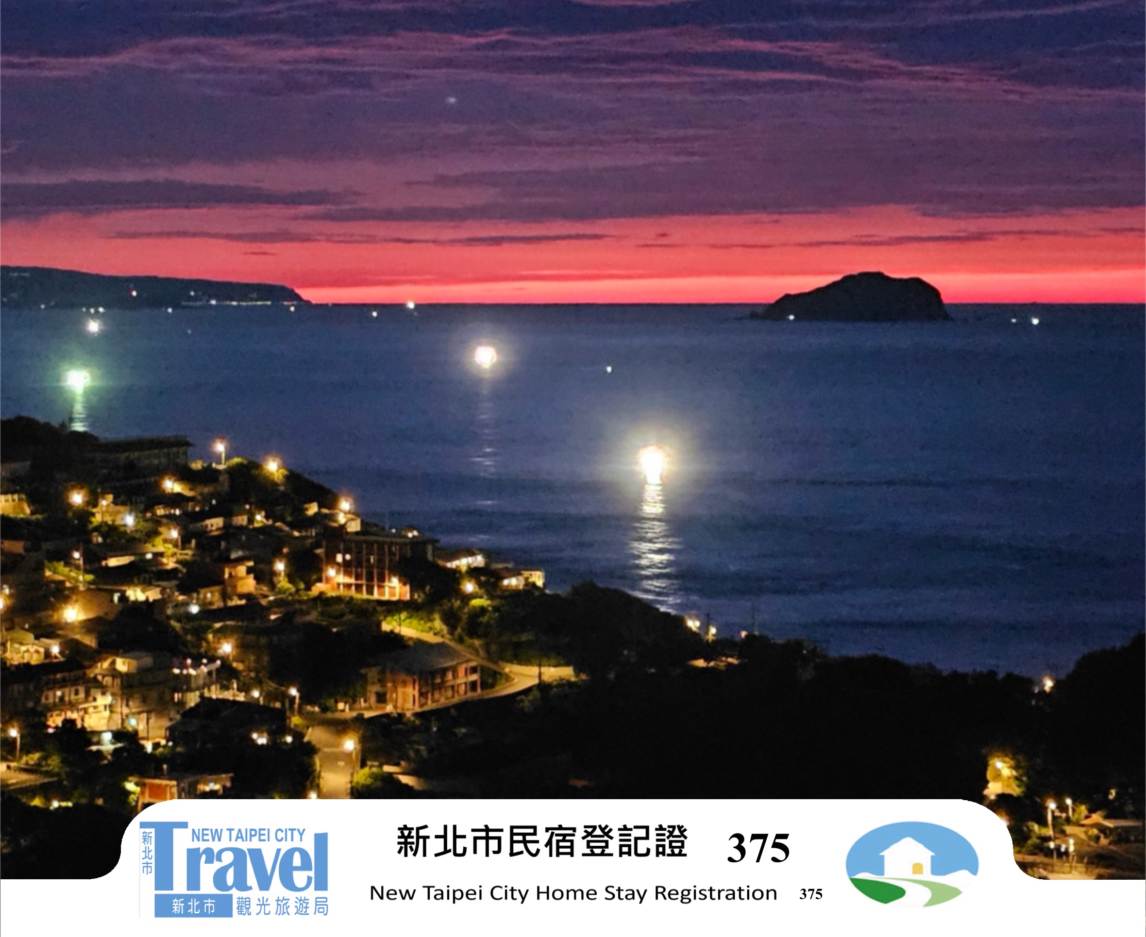 我家民宿-7
