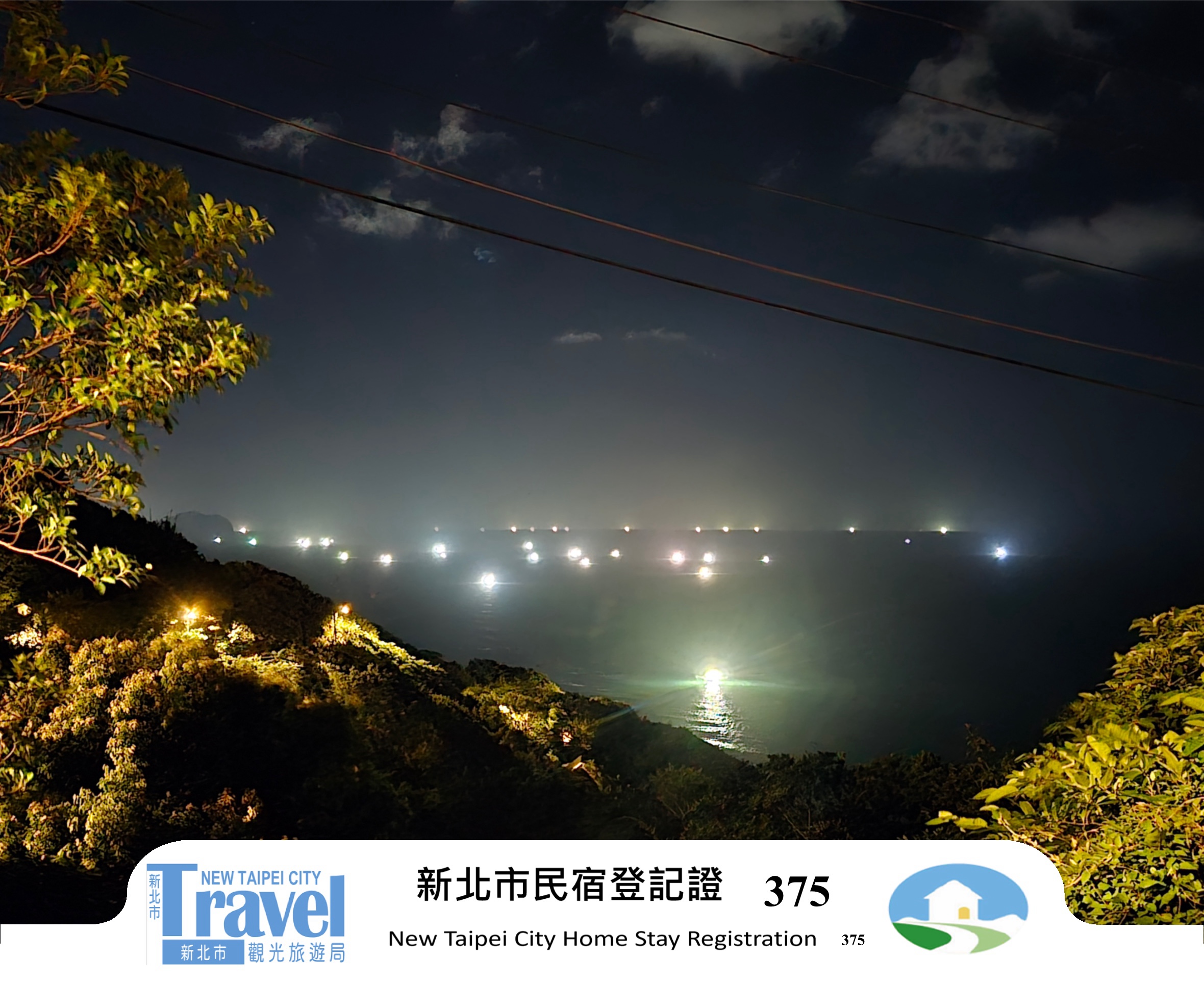 我家民宿-8
