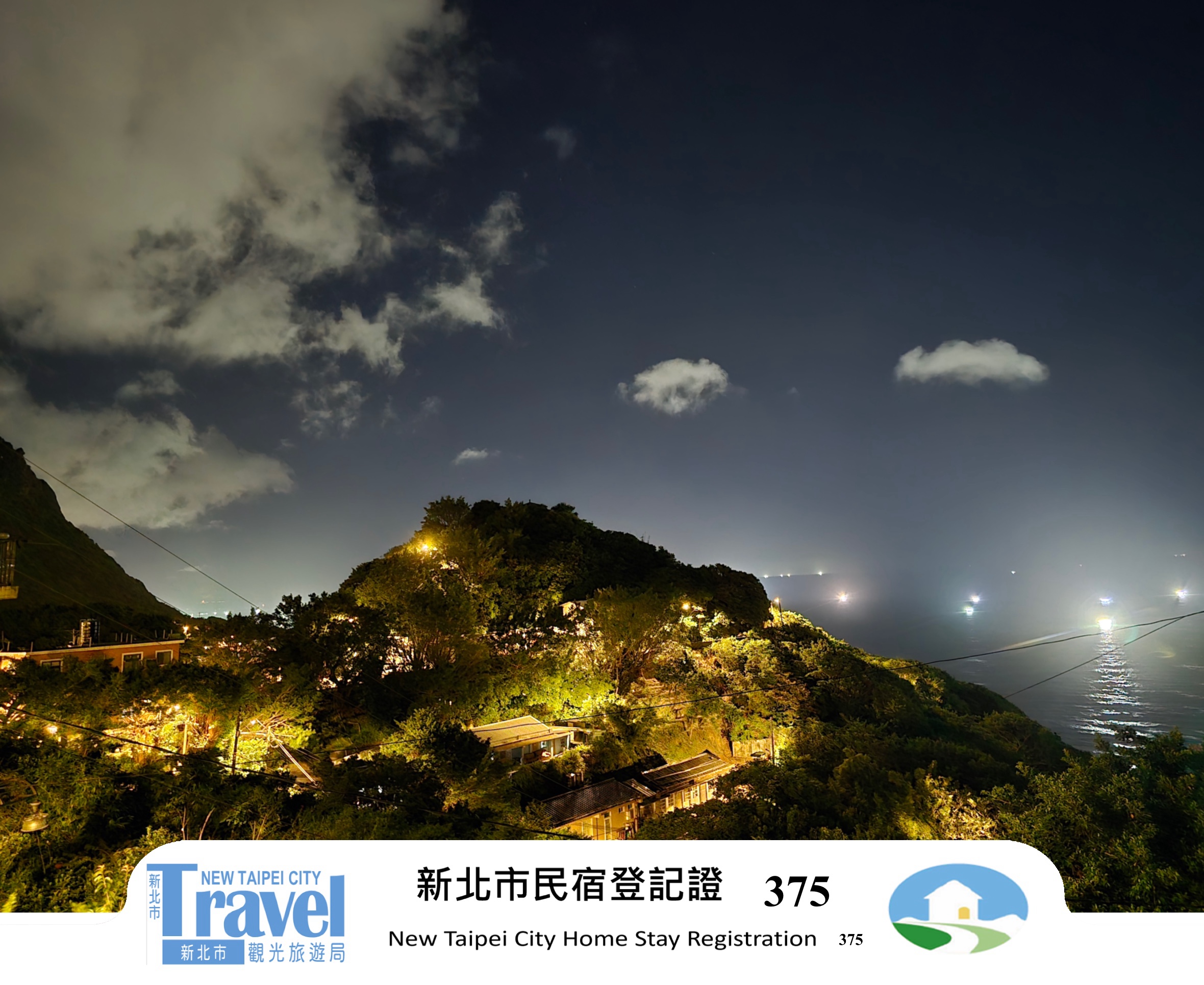 我家民宿-9