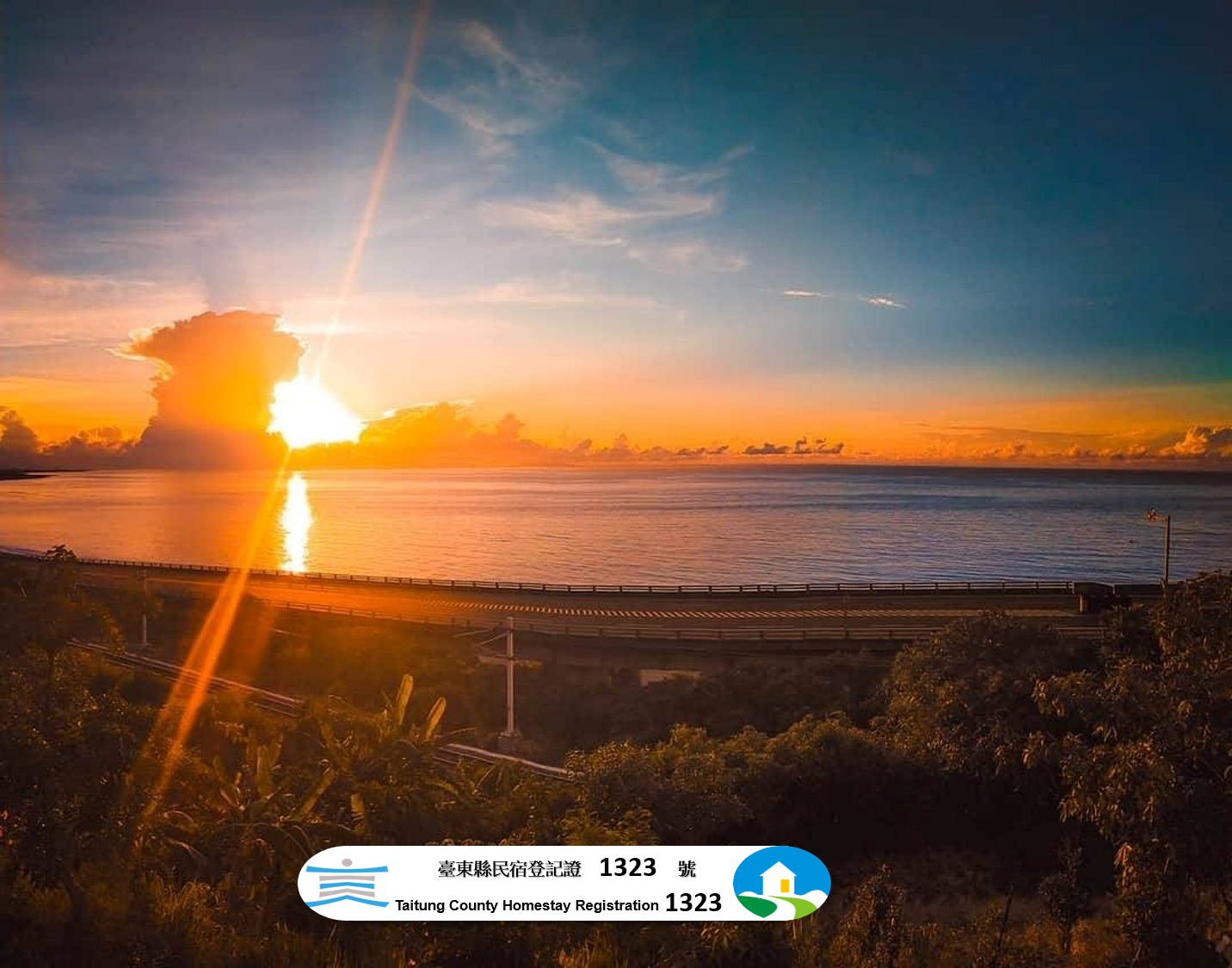 海道民宿-5