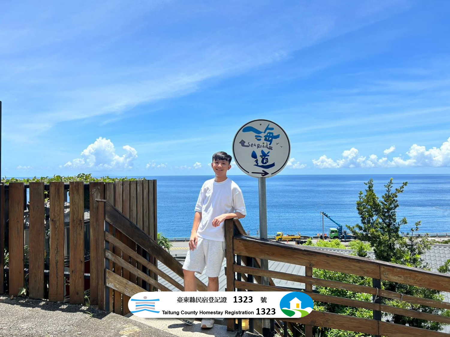 海道民宿-7