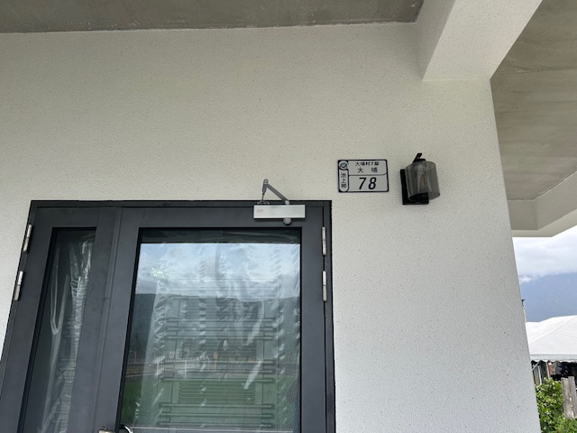 日春池上民宿-1