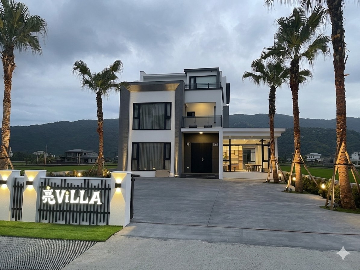 亮Villa-1