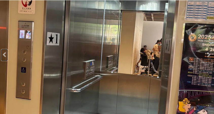 無障礙客房‧設施及友善環境-4