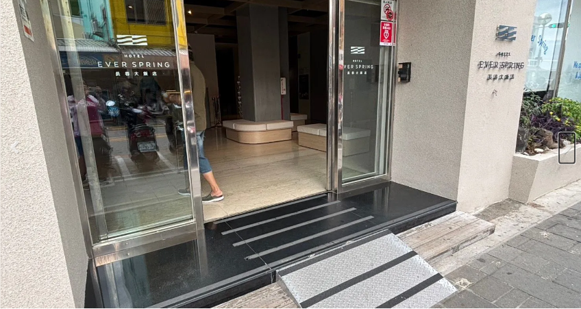 無障礙客房‧設施及友善環境-5