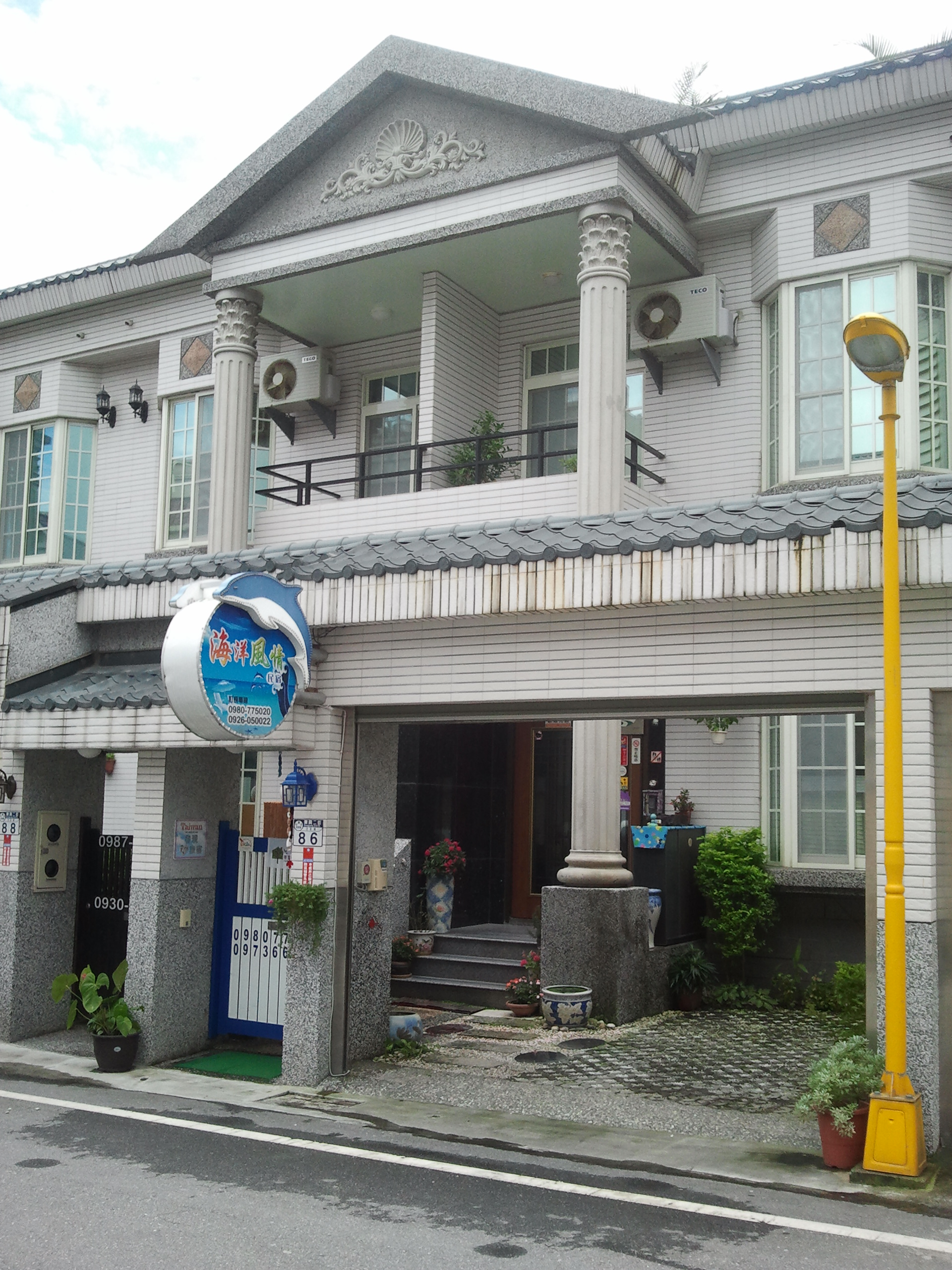 海洋風情民宿-2