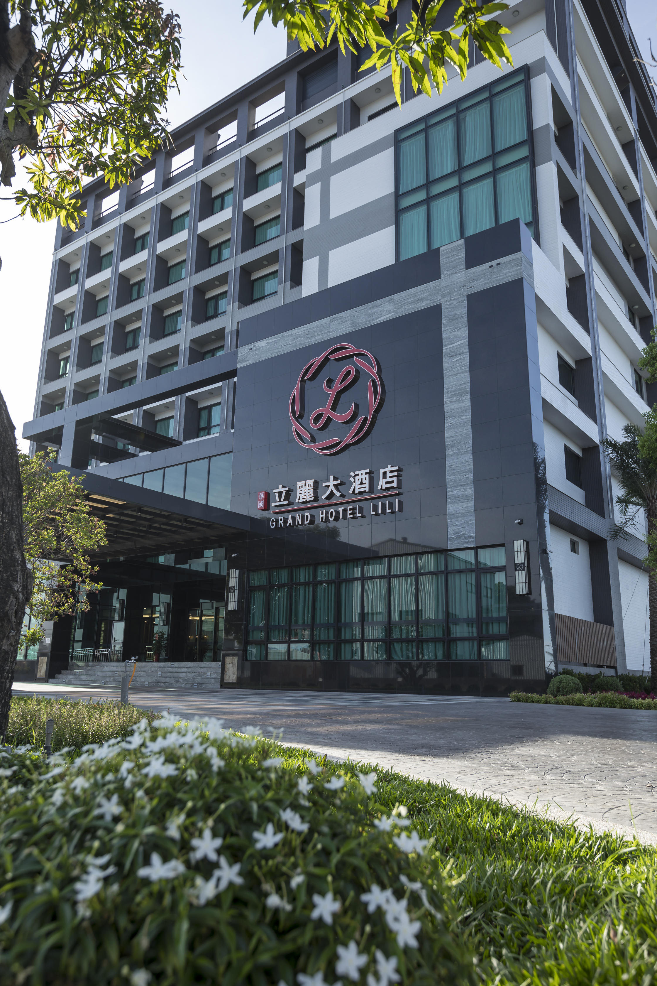 立麗大酒店-2