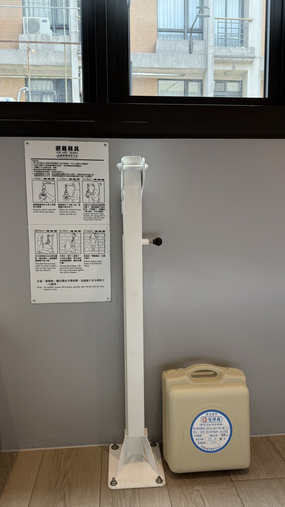 無障礙客房‧設施及友善環境-4