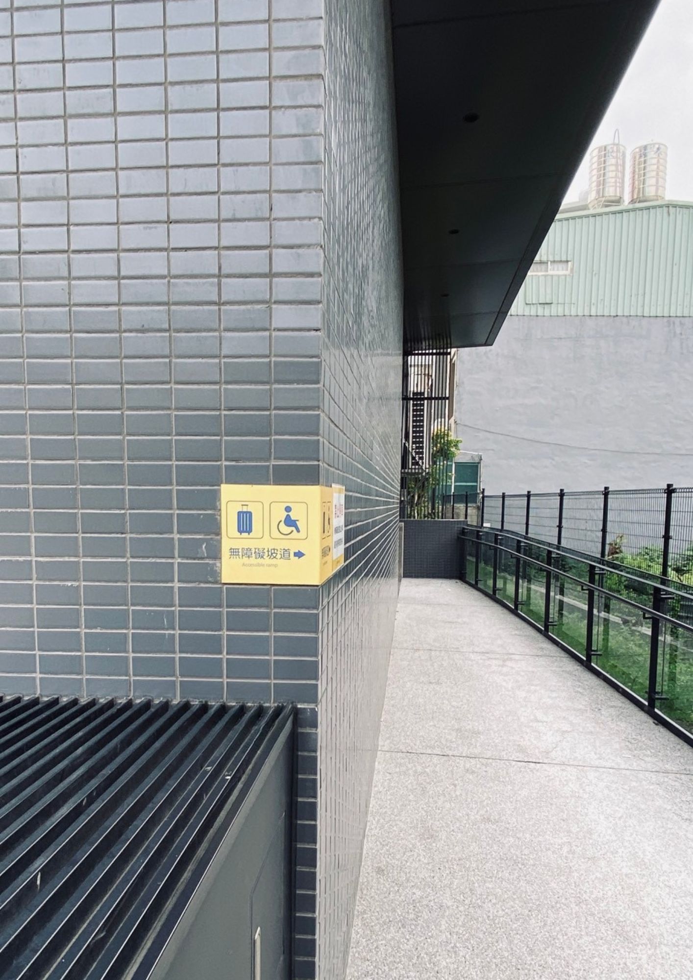 無障礙客房‧設施及友善環境-7