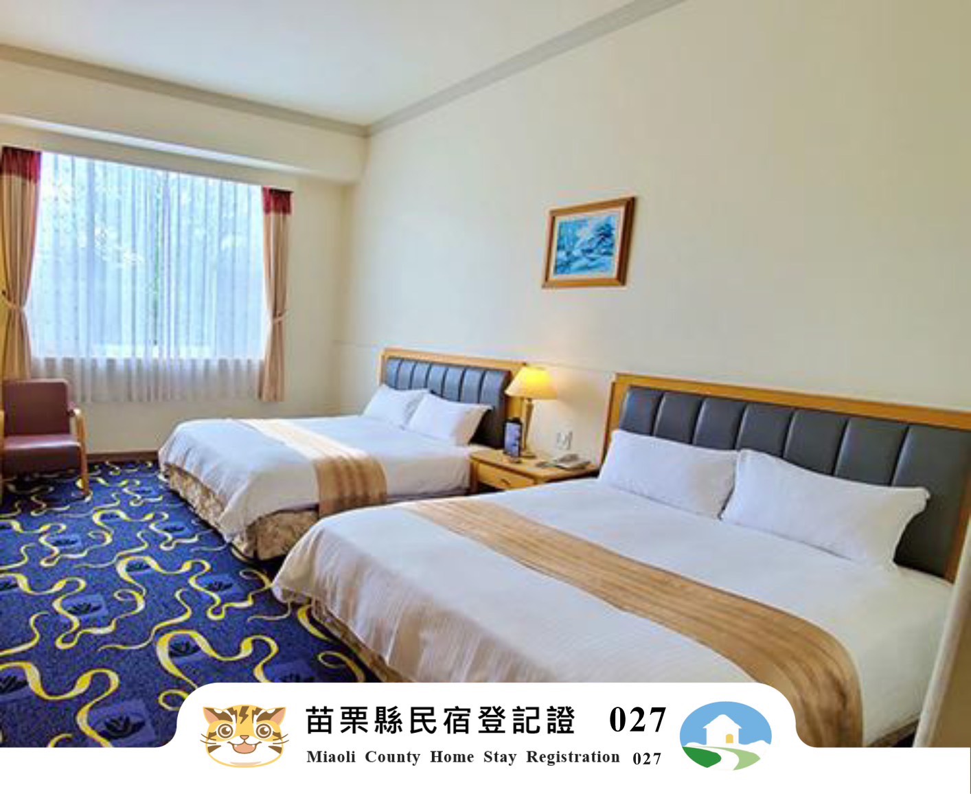 WEST LAKE RESORT  HOTEL-5