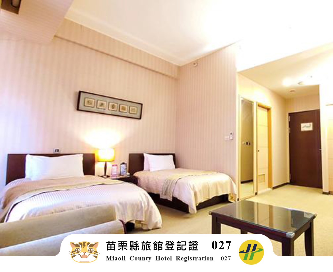 WEST LAKE RESORT  HOTEL-6