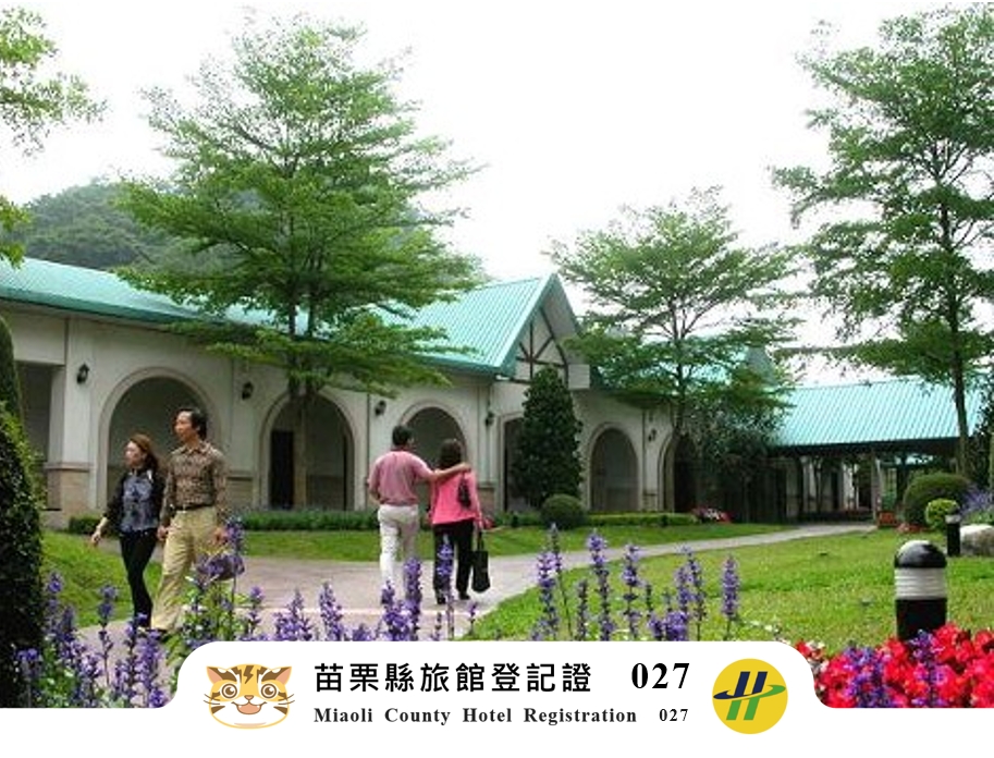 WEST LAKE RESORT  HOTEL-8