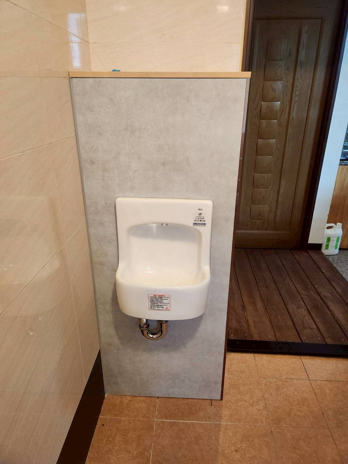 無障礙客房‧設施及友善環境-4