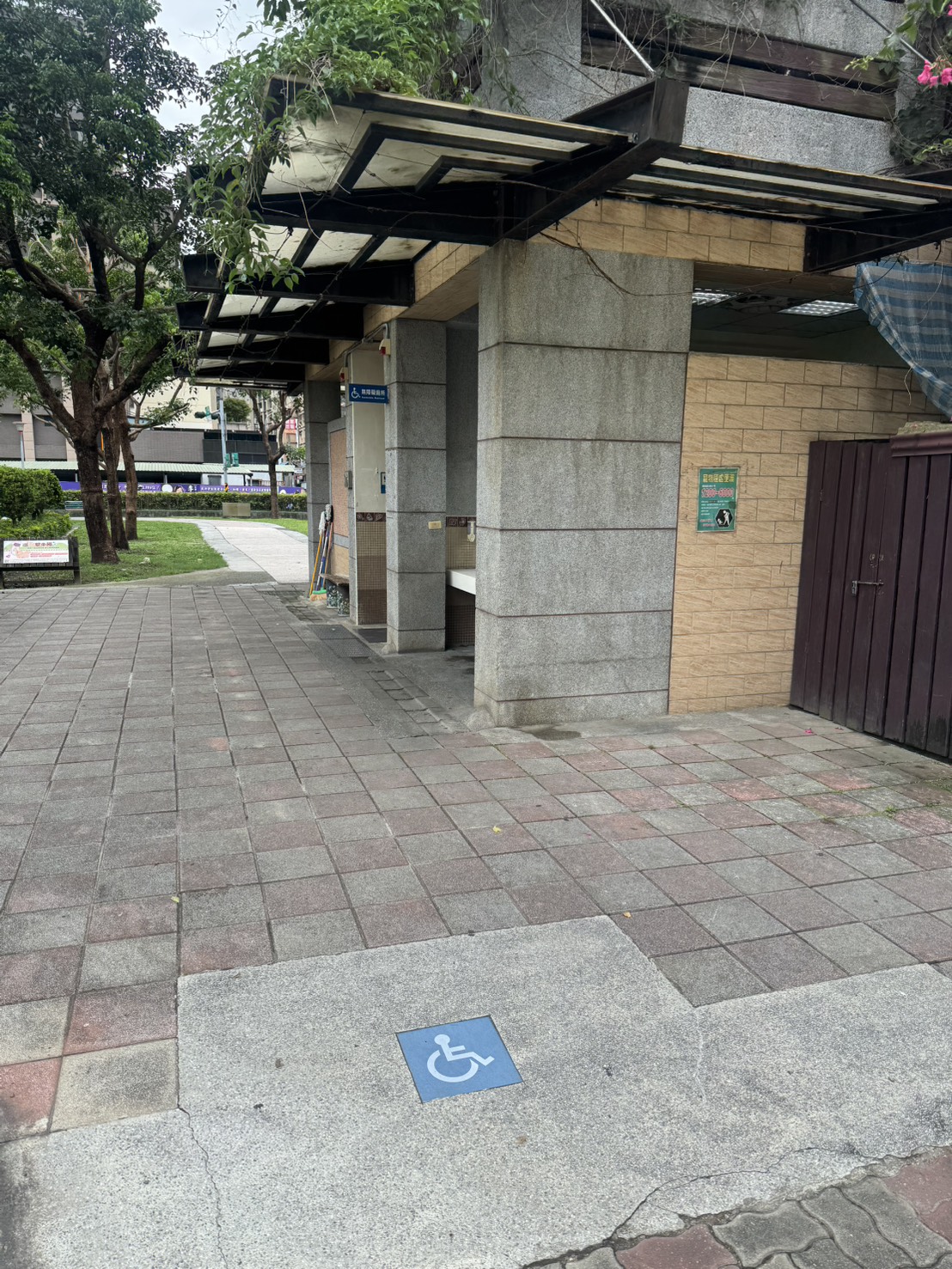 無障礙客房‧設施及友善環境-2