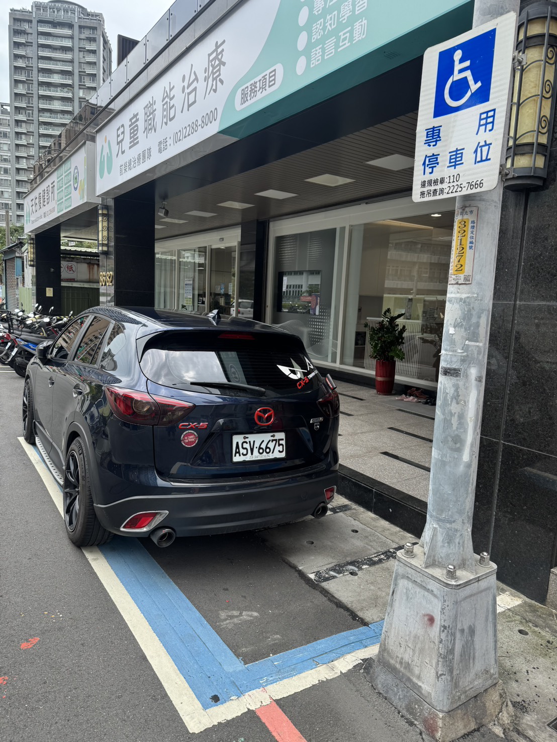 無障礙客房‧設施及友善環境-3