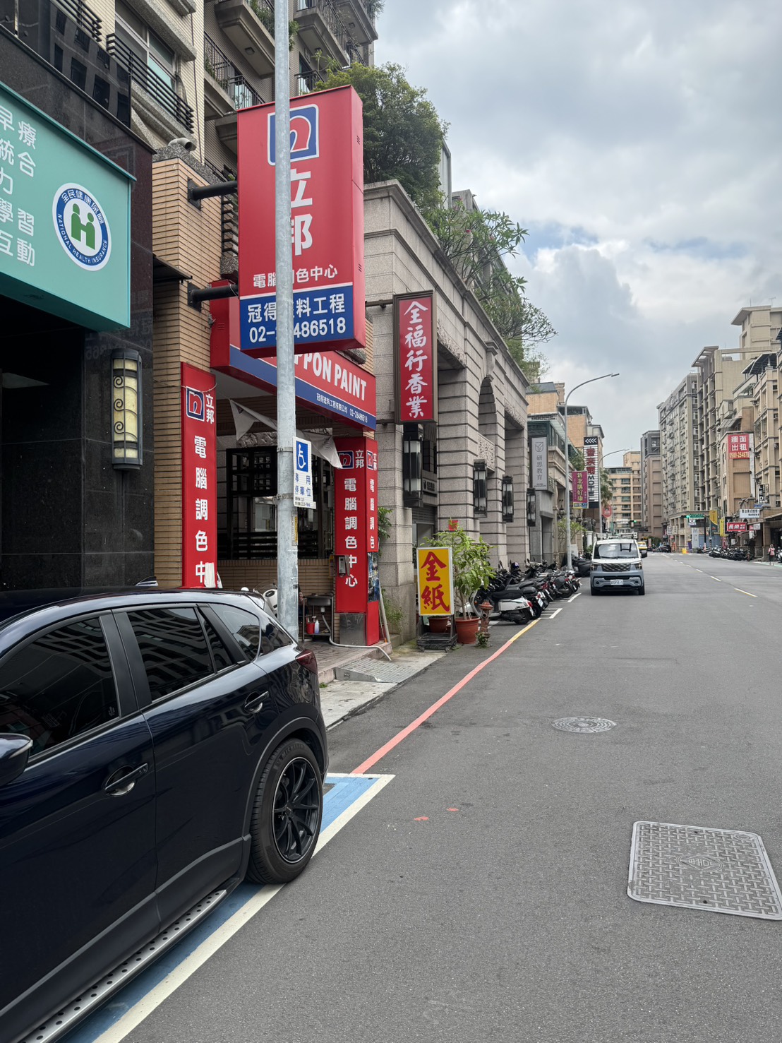 無障礙客房‧設施及友善環境-4