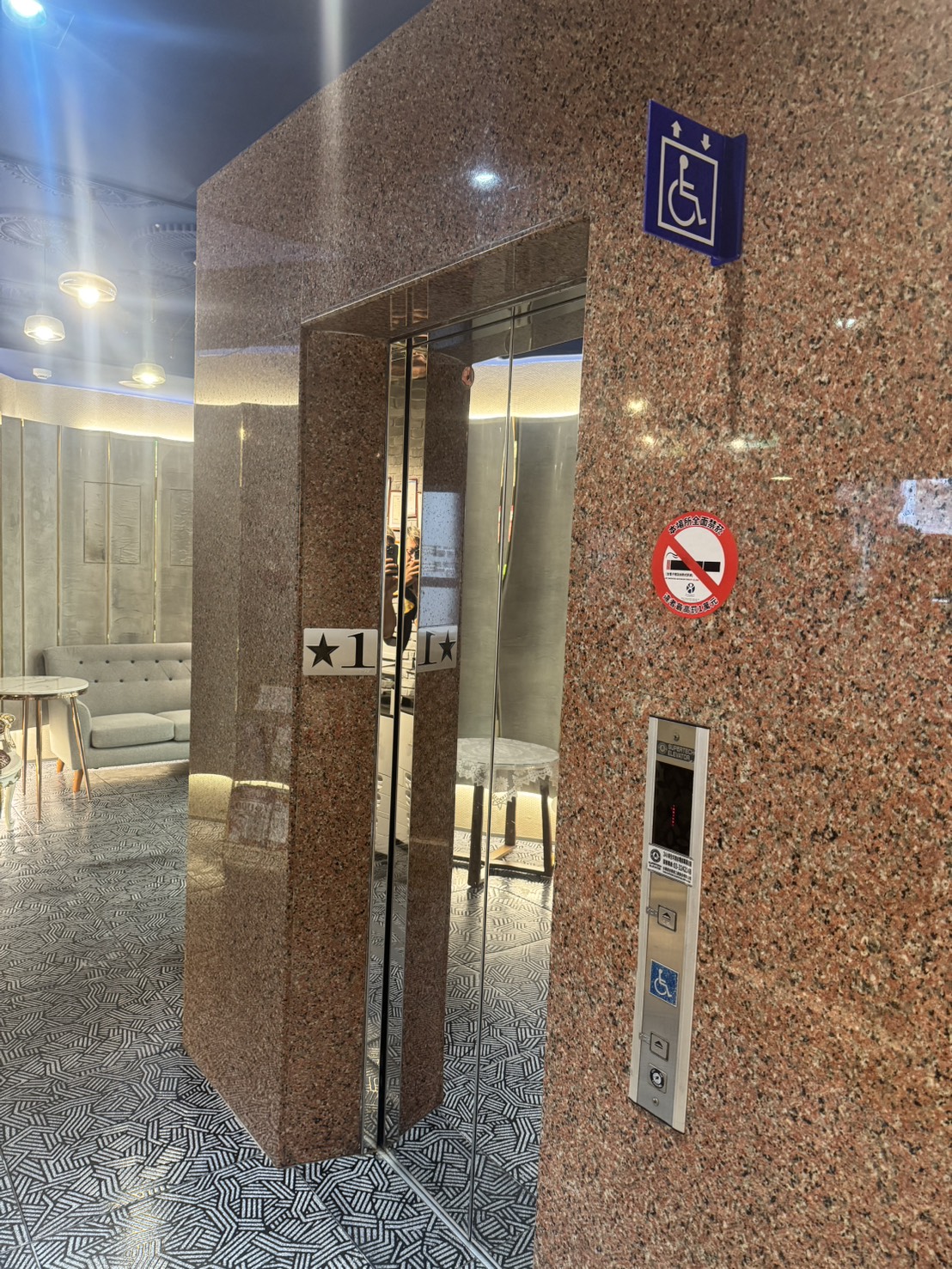 無障礙客房‧設施及友善環境-5