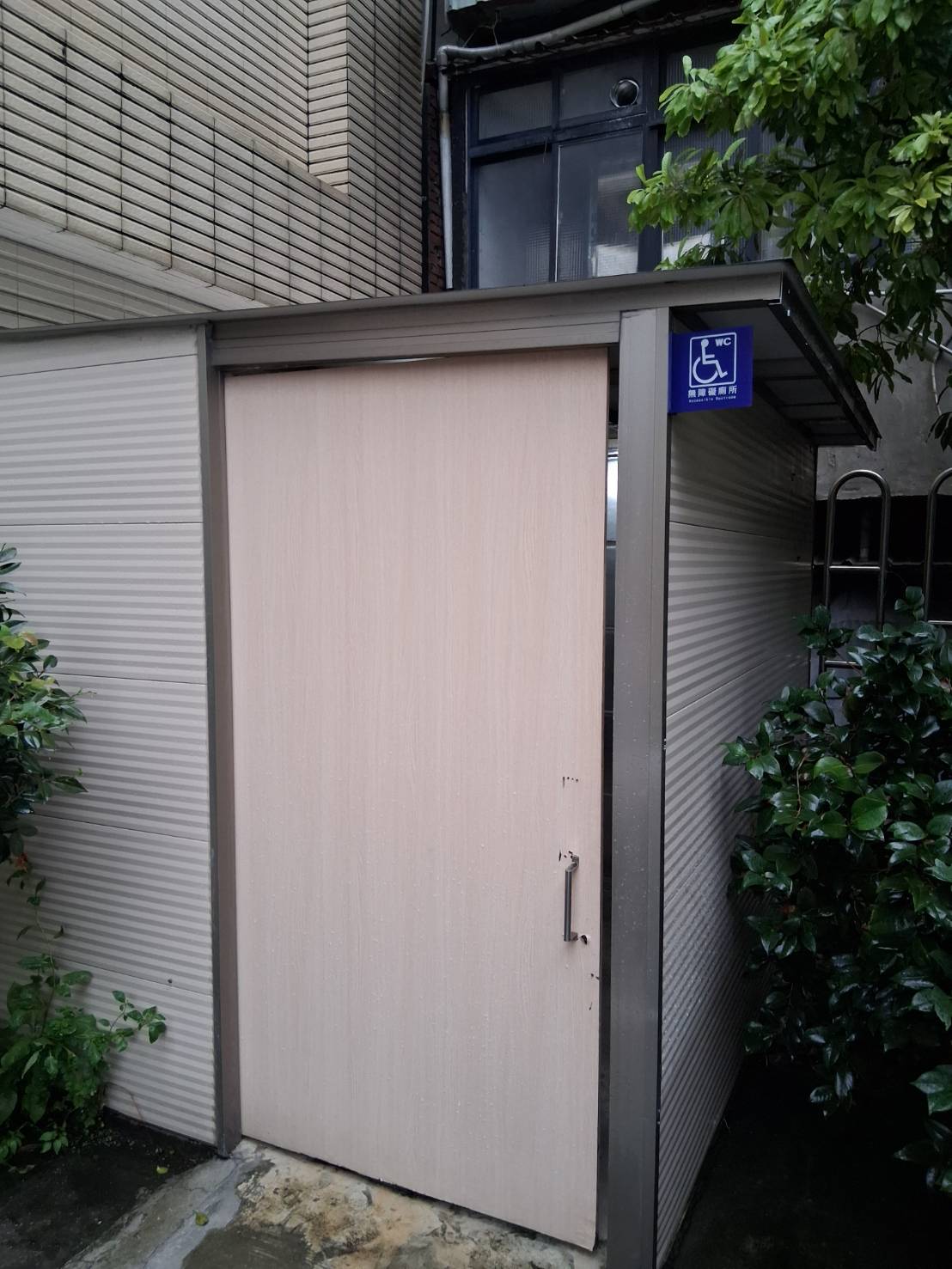 無障礙客房‧設施及友善環境-4