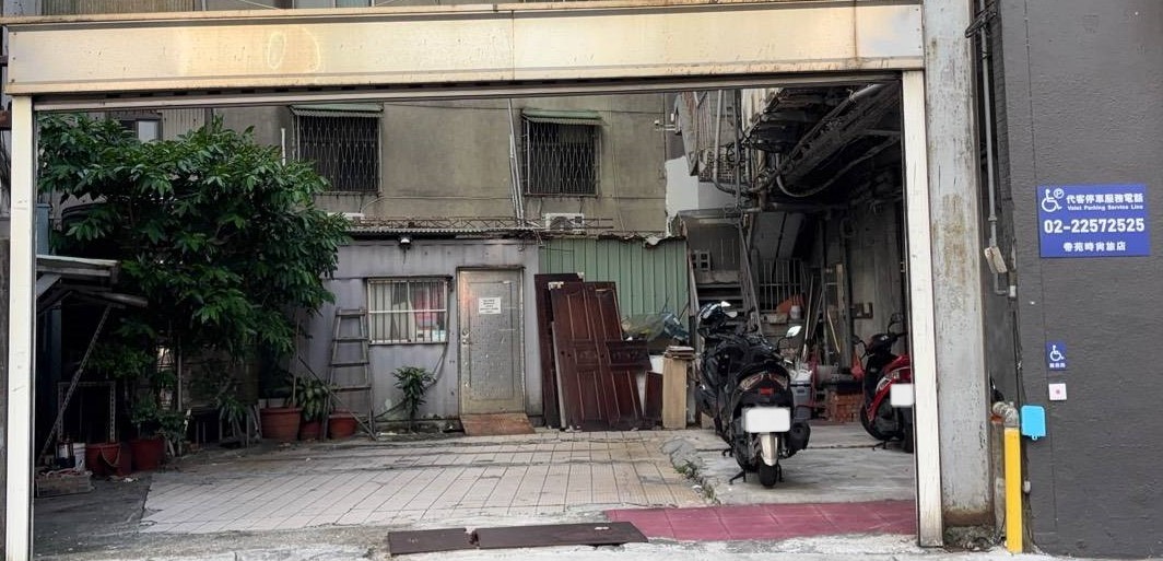 無障礙客房‧設施及友善環境-3
