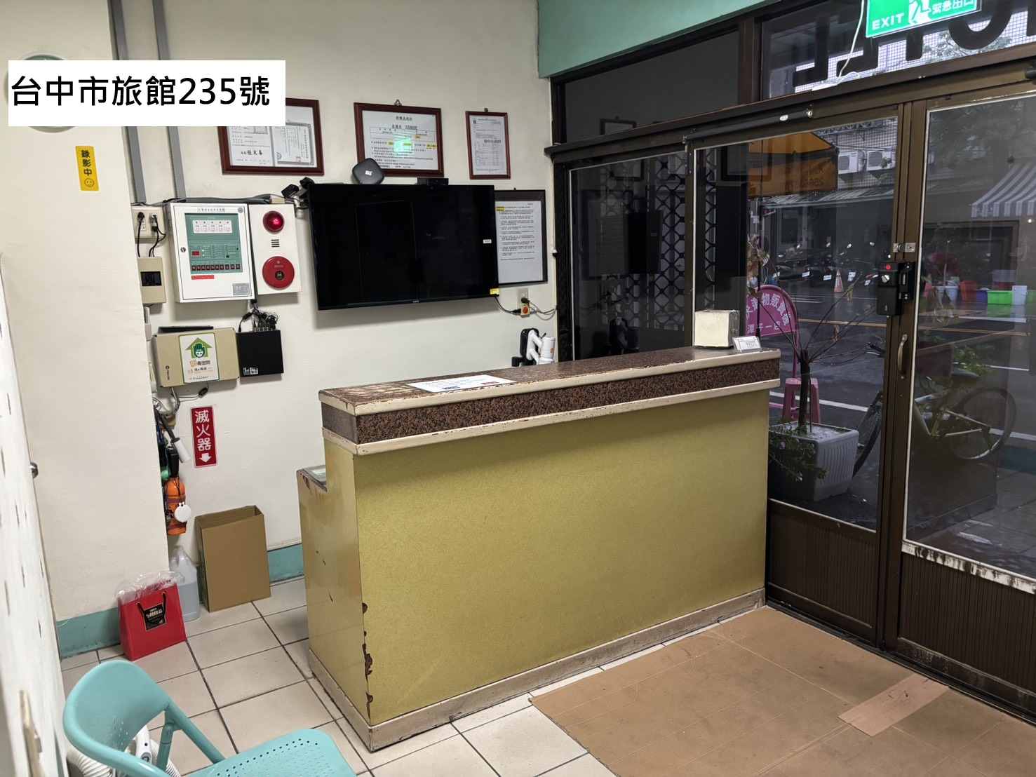 新聯美旅社-1